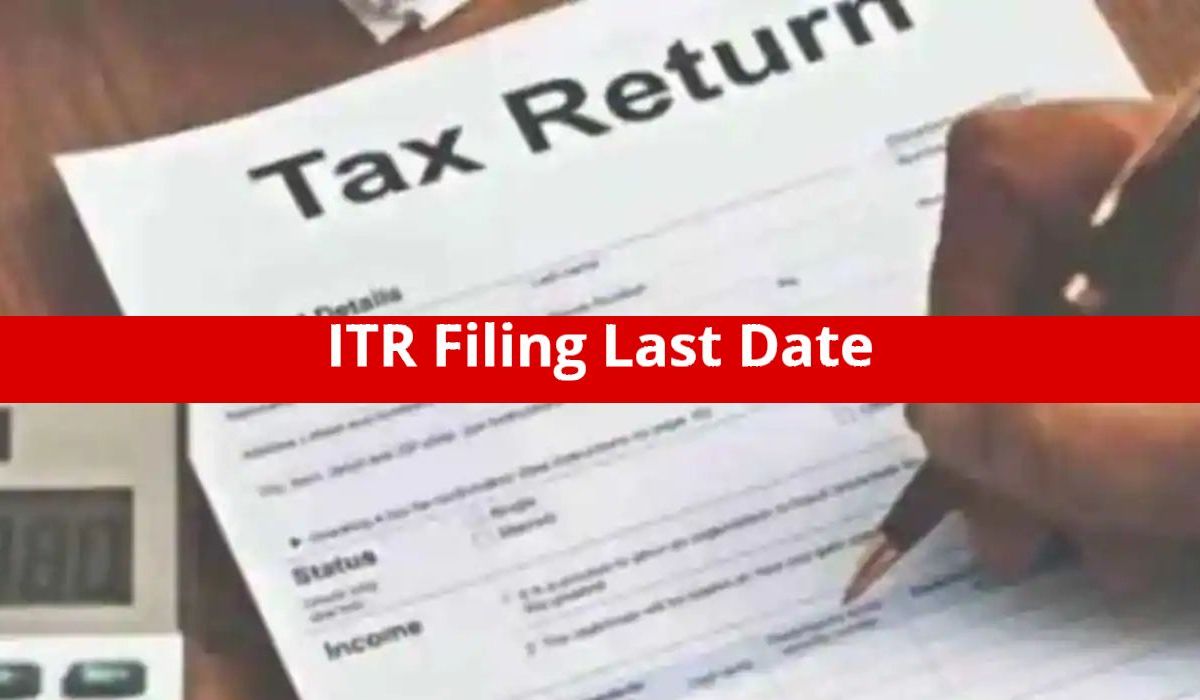 Belated ITR Filing: Today is the last chance to file income tax, the department has alerted, if you miss it, you will face serious problems.