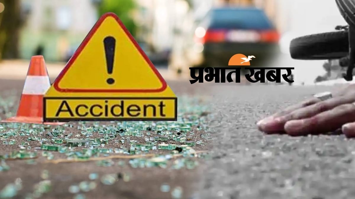 Bihar: 3 youths died after being crushed by a tractor in Aurangabad, 3 people lost their lives when a car collided with a tree in Nawada.