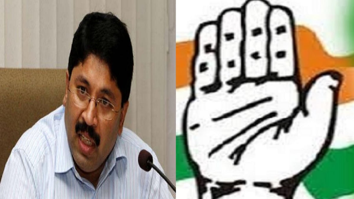 Bihar Congress sent legal notice to MP Dayanidhi Maran, warned of case if he did not apologize for the controversial statement.
