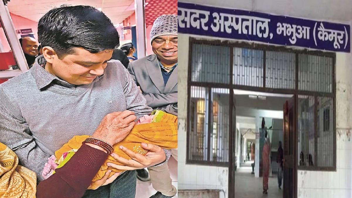 Bihar: Kaimur DM got his wife delivered in Sadar Hospital, reached office right after delivery of son from surgery.
