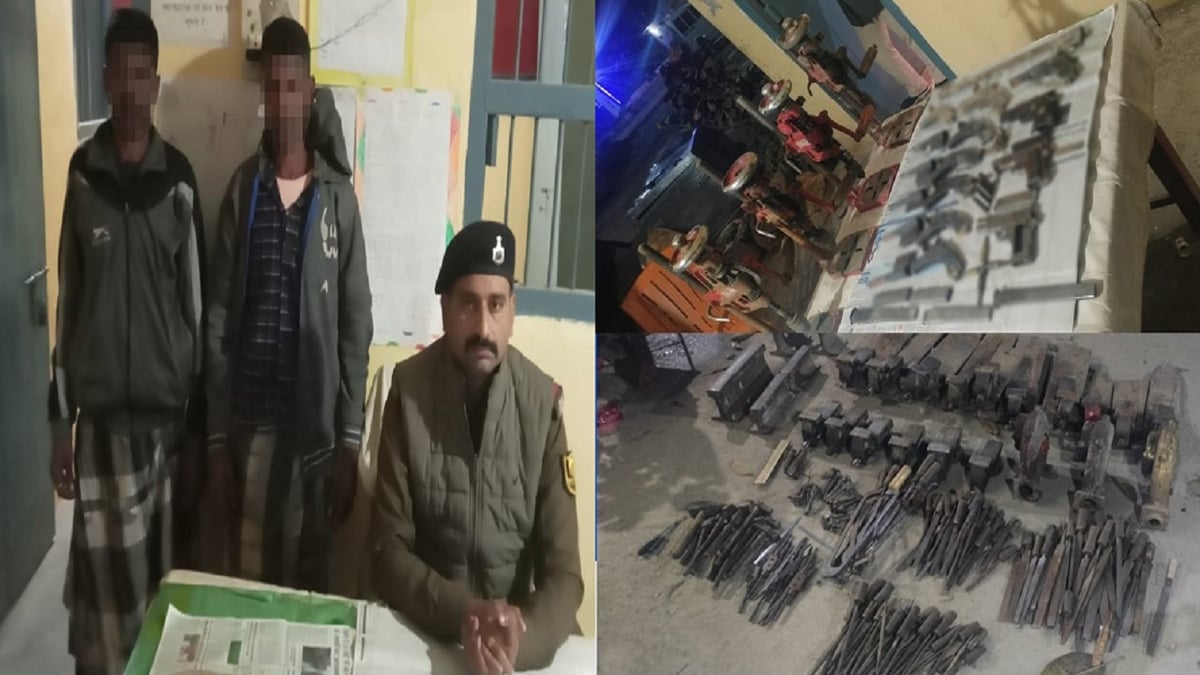 Bihar: Mini gun factory exposed in Khagaria, two artisans from Munger were making weapons, chased and caught by STF