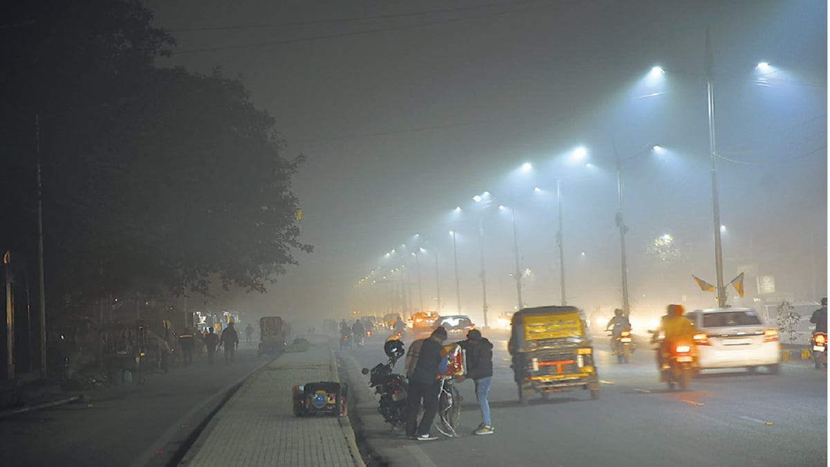 Bihar Weather Update: Dense fog expected in South Bihar from today, mercury will fall...