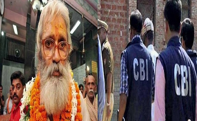 Brahmeshwar Mukhiya murder case: CBI surprised with charge sheet after 11 years, name of former MLC Hulas Pandey also appeared