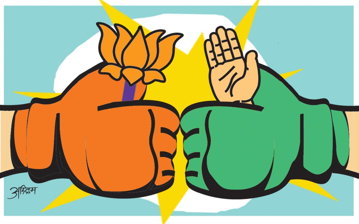 CG Election Result: BJP will snatch power from Congress in Chhattisgarh!  Know what the trend is saying