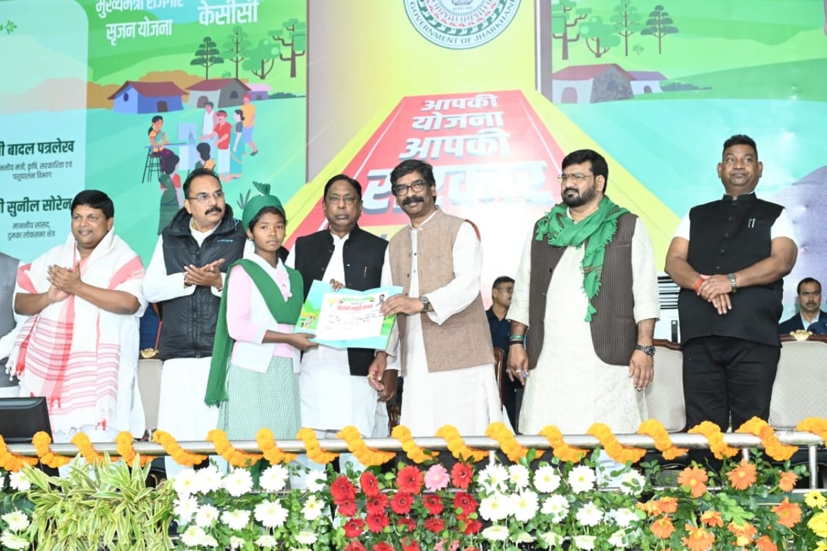 CM Hemant Soren's gift of Rs 255 crore to the people of Deoghar, promises to make Jharkhand strong by 2025
