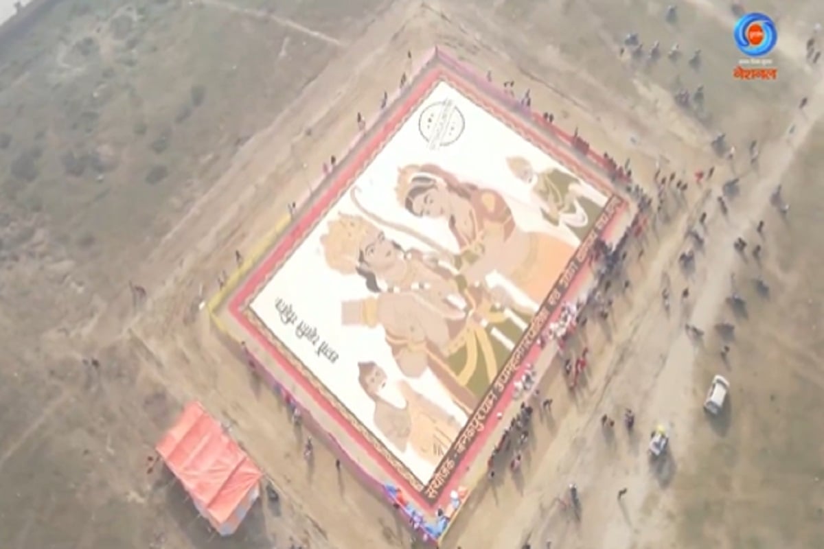 Celebration in Nepal on the construction of Ram temple in Ayodhya, Nepalis colored in the colors of Ram-Janaki, video goes viral