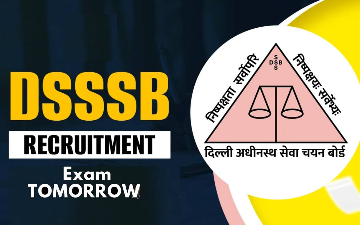 DSSSB AAO 2023: Assistant Accounts Officer exam from tomorrow, know important guidelines from here
