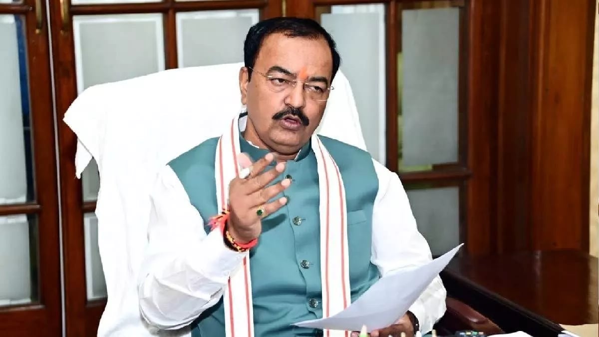 Deputy CM Keshav Maurya is excited with the performance of BJP in the assembly elections, said - this is a sign of BJP India.