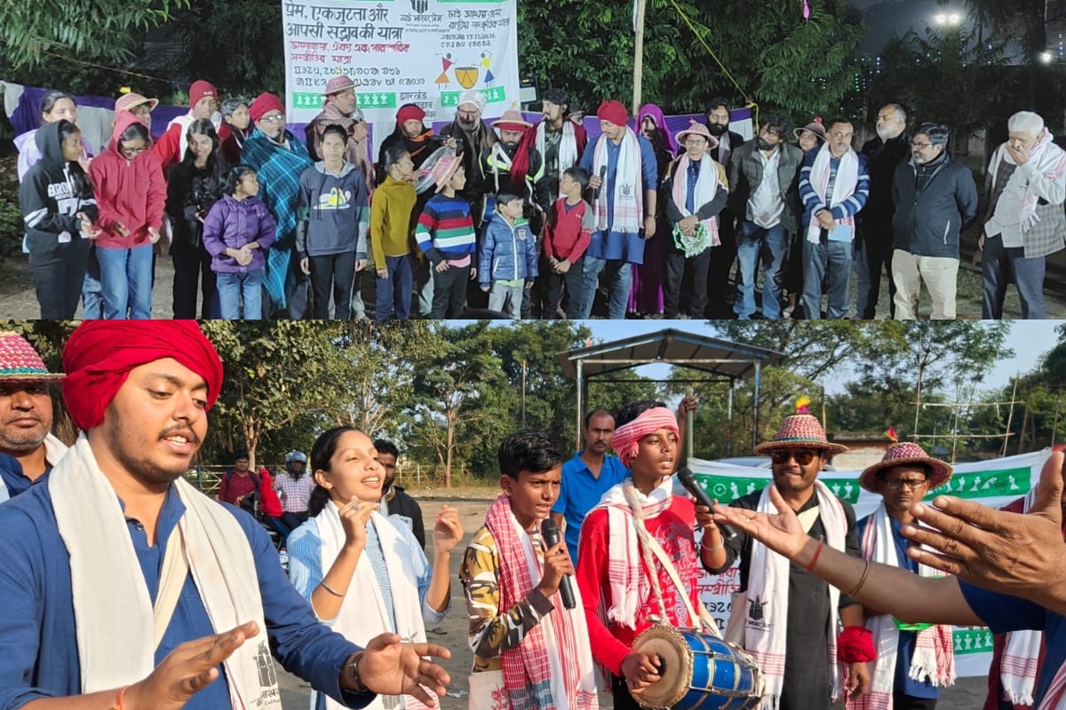 Dhai Akhar Prem Padyatra: Martyrs and ancestors remembered while dancing and singing, will conclude in Jamshedpur by paying homage to Birsa Munda