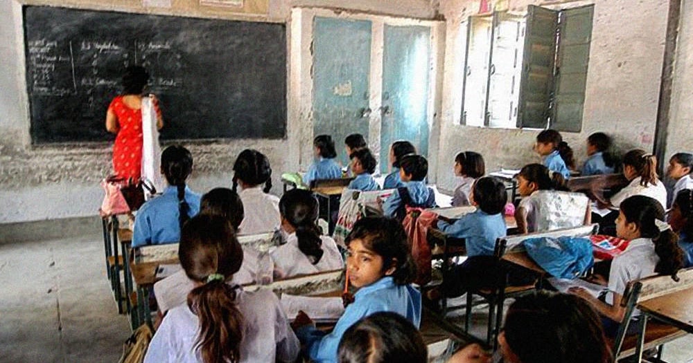 Dhanbad: 'Whistle whistle, call school' campaign to increase attendance in government schools