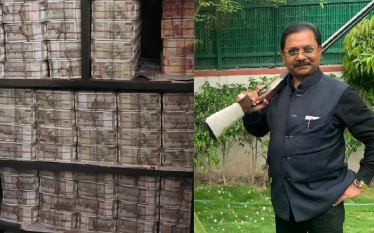 Dhiraj Sahu IT Raid Case: No pink note seen in Rs 300 crore cash!  Question- With whose help were the Rs 2,000 notes exchanged?