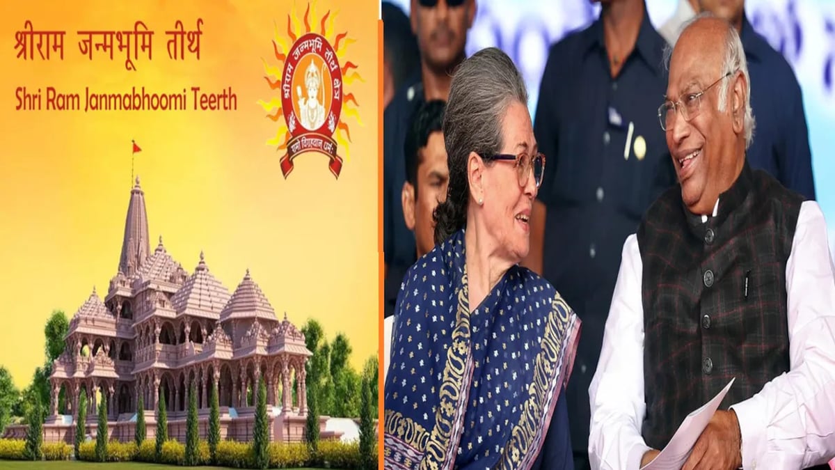 Doubt over participation of Sonia Gandhi, Mallikarjun Kharge and Manmohan Singh in Ram Mandir Pran Pratistha ceremony