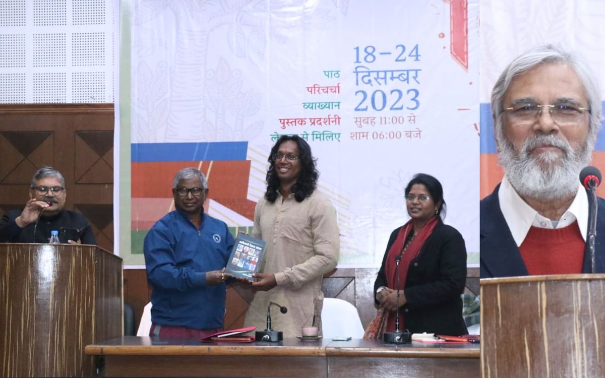 Dr. Sanjay Basu Mallik said in the book festival - Dr. Ramdayal Munda was the intellectual strength of Jharkhand movement.