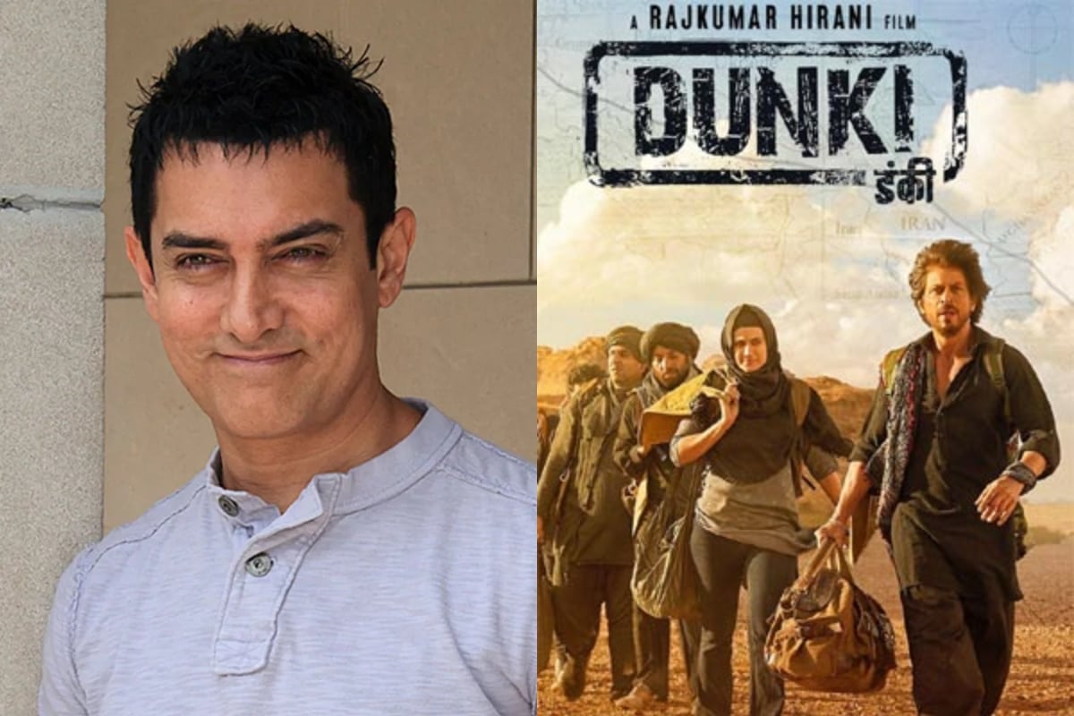 Dunki: Aamir Khan broke his silence on the success of Dunki, said- It has to be seen whether Rajkumar Hirani Shahrukh...
