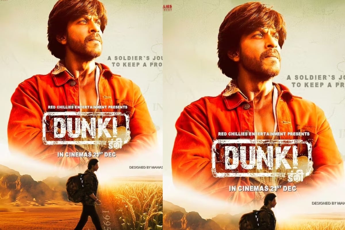 Dunki: Shahrukh Khan's film is making huge money at the box office due to these 5 reasons, breaking many records