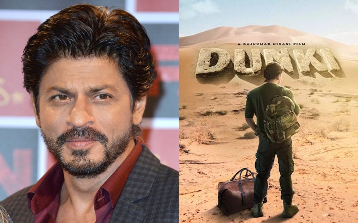 Dunki Ticket Booking: Watch SRK's film Dunki for less than Rs 150, this is the easy way to book tickets online.