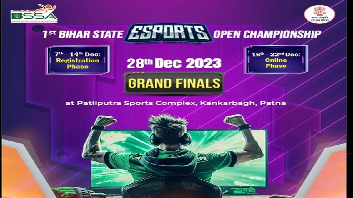 E-Sports Open Championship starts for the first time in Bihar, players will participate online, know the benefits
