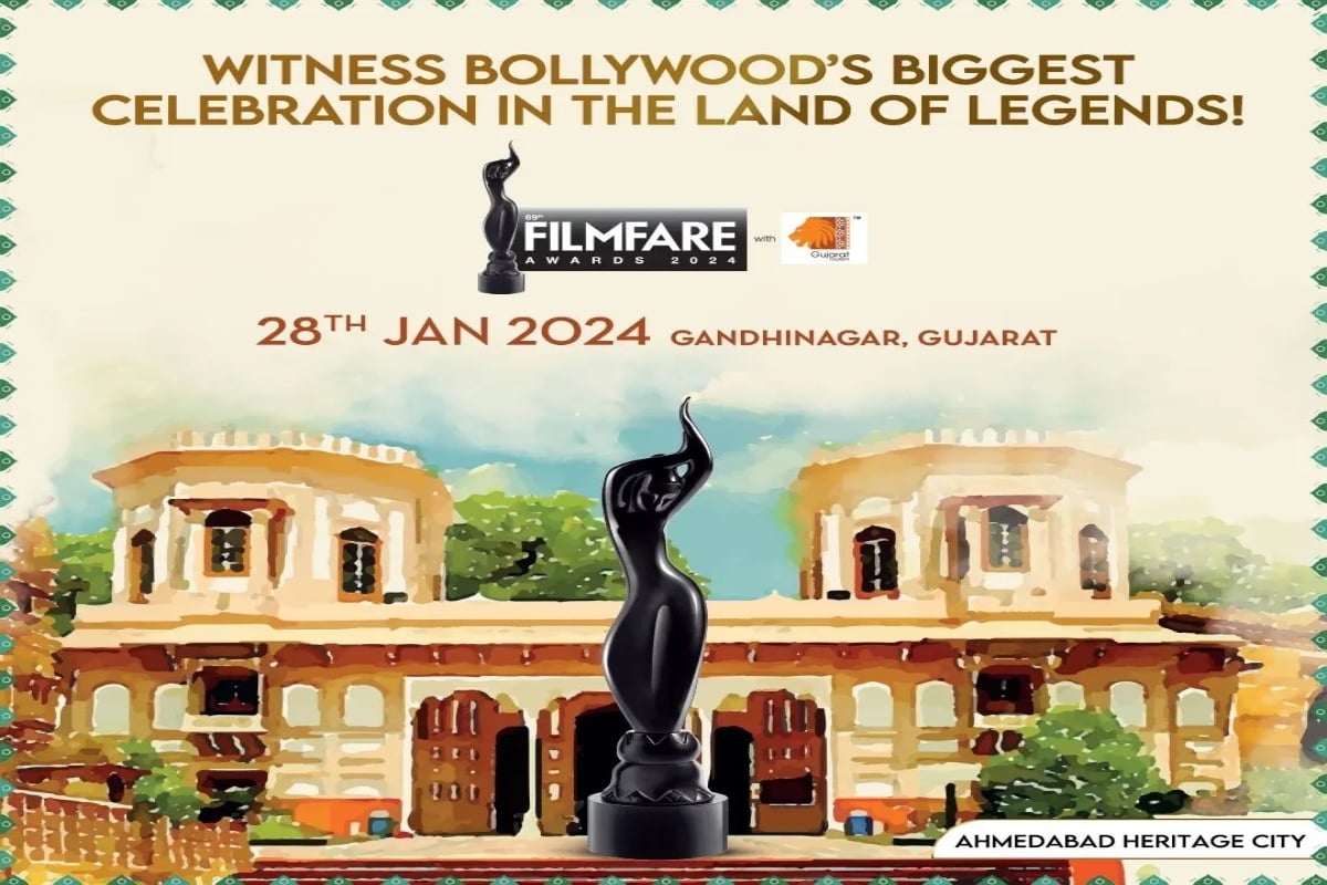 Filmfare Awards 2024: A gathering of Bollywood stars will be held in Gujarat, know when the 69th Filmfare Awards will be held.
