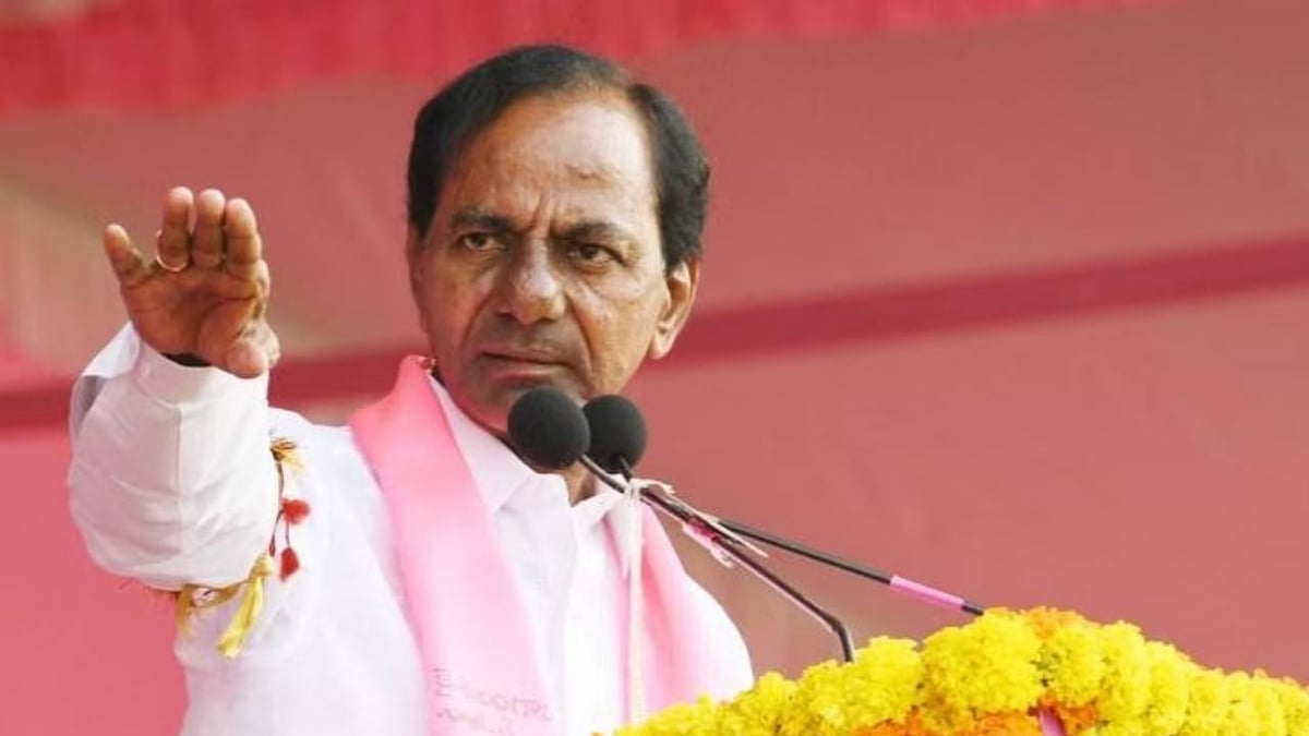 Former Telangana CM KCR slipped and fell, admitted to hospital