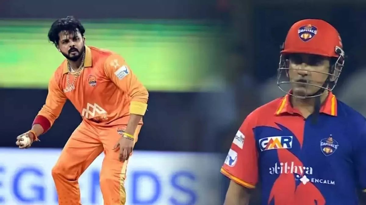 Gambhir and Sreesanth clashed in Legends League Cricket, the fight lasted for a long time