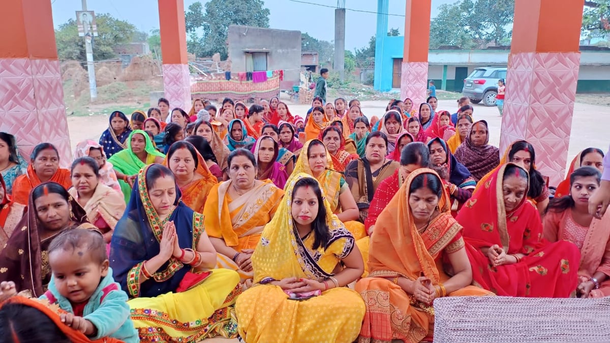 Giridih: Deep Mahayagya organized in Gandeya Durga Mandap 