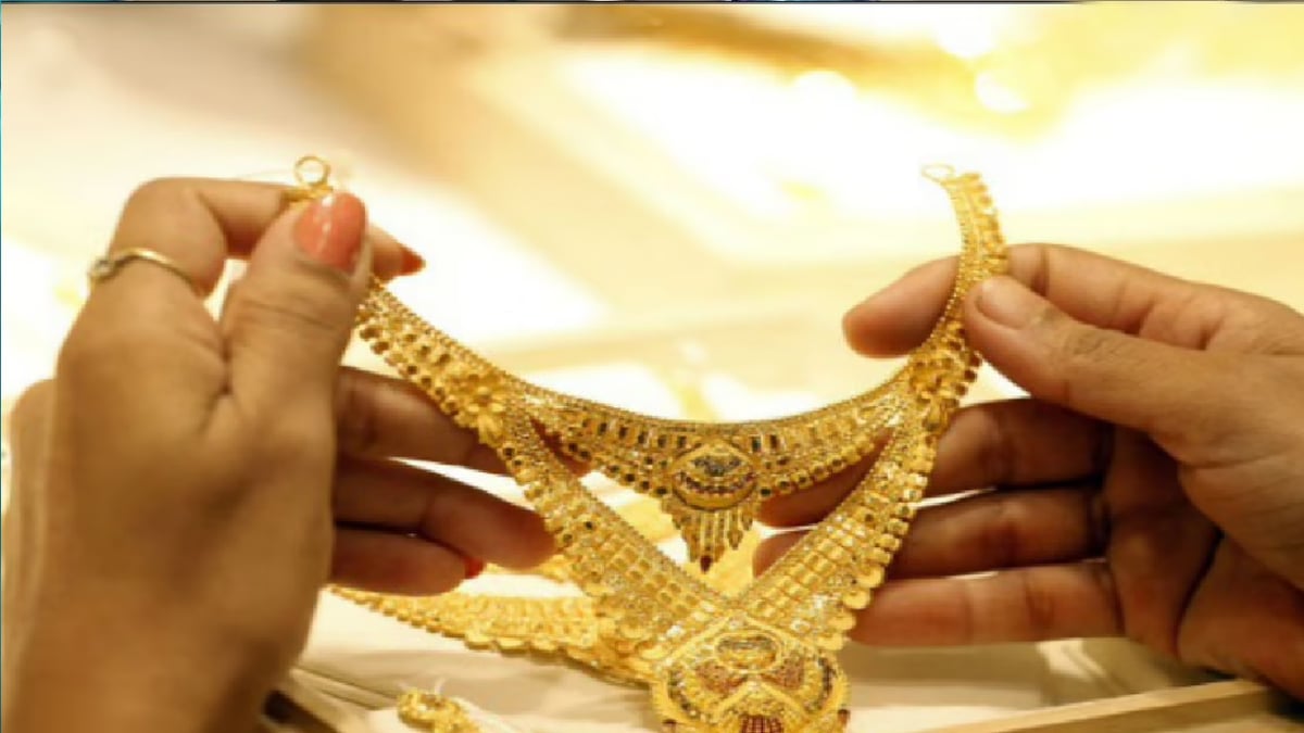 Gold-Silver Price: Gold slipped again, silver also fell by Rs 200, know what is today's price