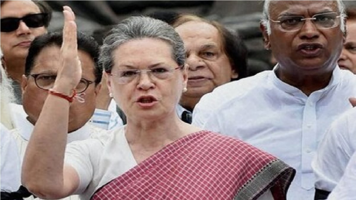 'Government is strangling democracy' Sonia Gandhi furious over suspension of 141 MPs