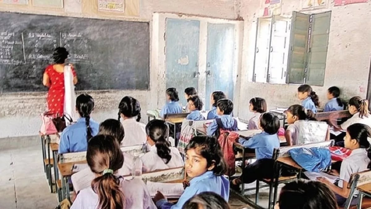 Hazaribagh: Students of class one to three will get basic literacy and numeracy education.