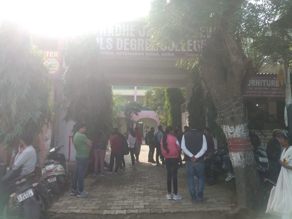 ICMR Exam: Candidates kept wandering for ICMR exam in Agra, huge uproar over change of exam center.