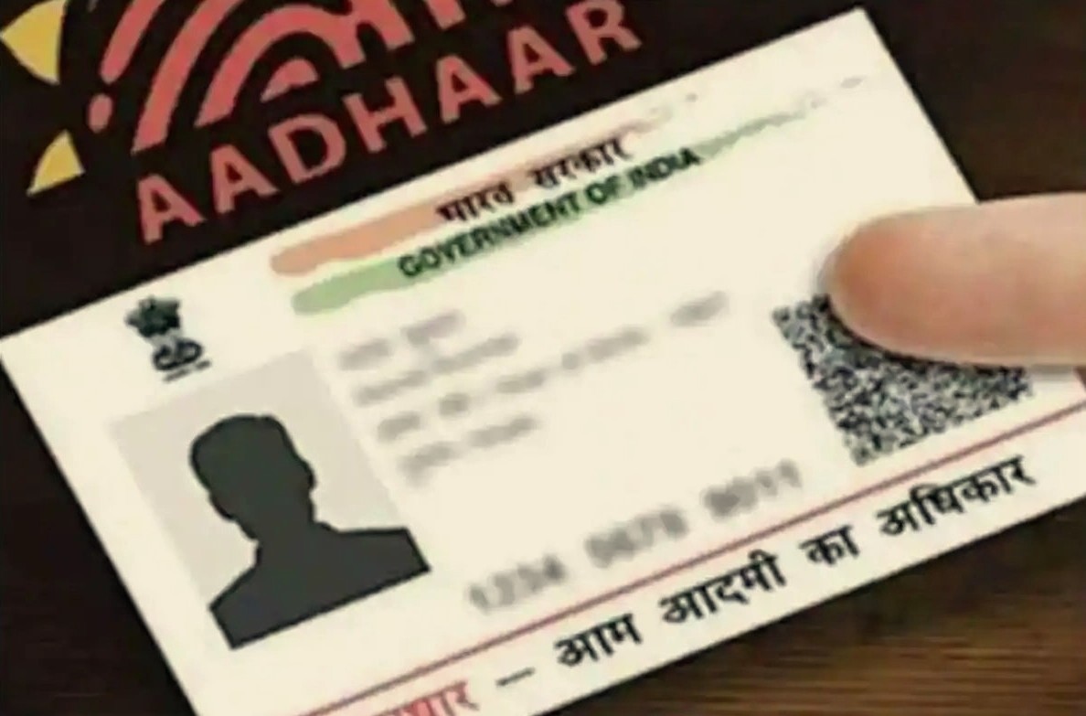 If you charge more fees for Aadhaar services, then it is no good;  The government said this