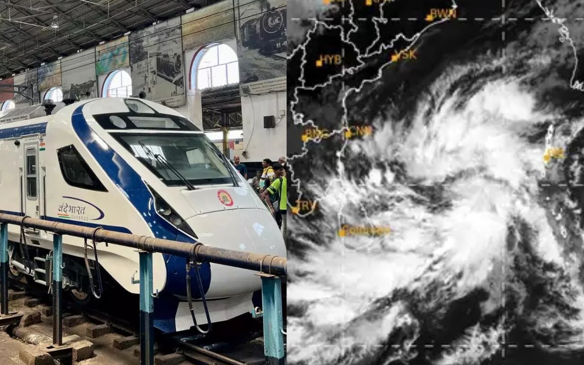 Indian Railways News|Fear of cyclonic storm 'Maichong', 5 trains of Jharkhand cancelled, route of Vande Bharat changed