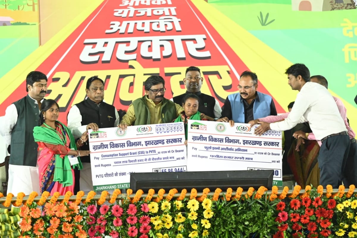 Jharkhand: CM Hemant Soren gave a gift of Rs 441 crore to Godda, said - will give Abua house to eight lakh poor.