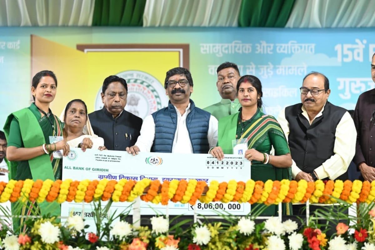 Jharkhand: Gift of Rs 335 crore to Giridih, CM Hemant Soren asked for outstanding balance of Rs 1 lakh 36 thousand crore from the central government.