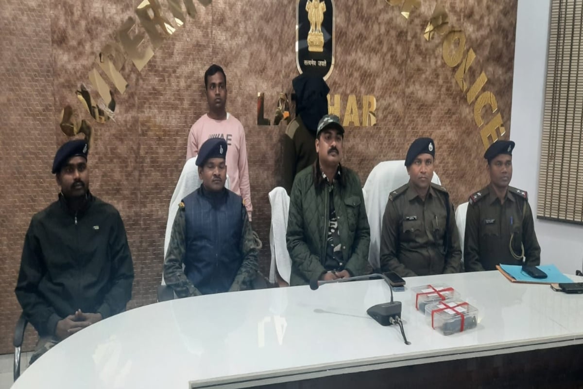 Jharkhand: TSPC sub zonal commander Sahdev Ganjhu arrested with weapon, Latehar police got success like this