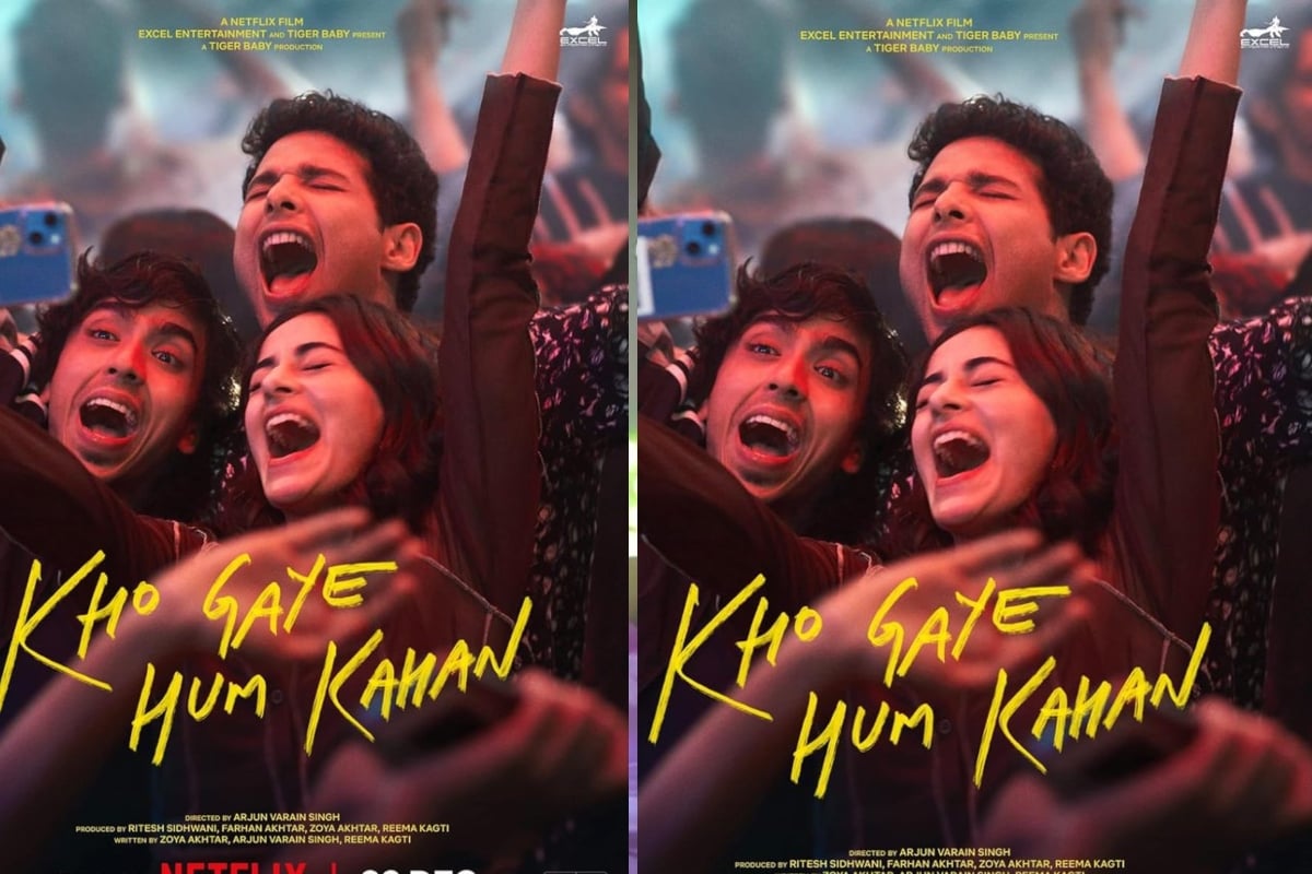 Kho Gaye Hum Kahan Review: The film shows the unfiltered world of social media, critics gave so many reviews