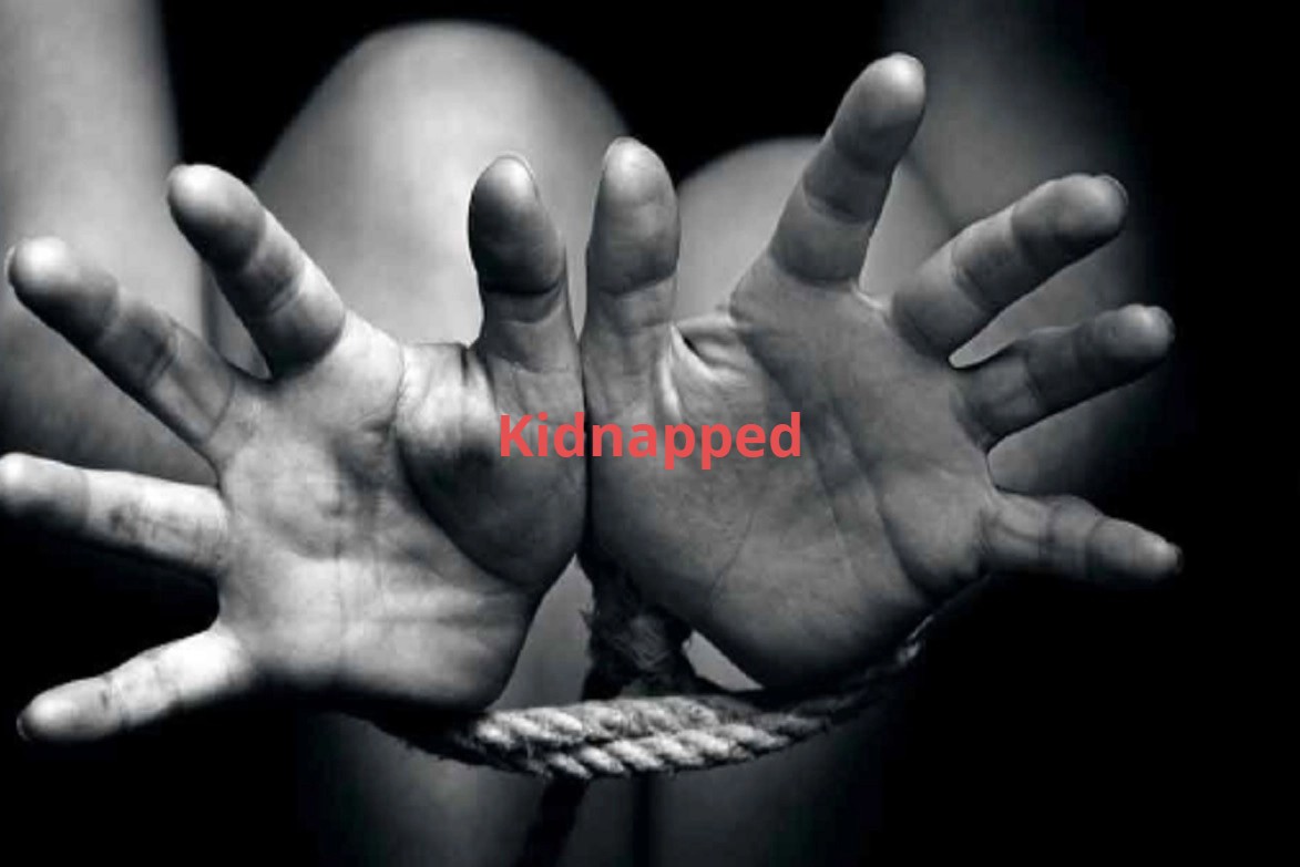 Kidnapped child recovered from Koderma eight days ago, deal was made for four lakhs, 6 people arrested