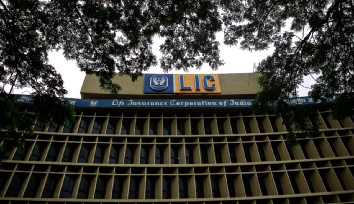 LIC Share Price: LIC shares increased rapidly, if you know the reason then you will buy it as soon as the market opens.