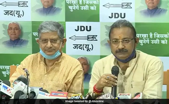 Lalan Singh himself said on the discussion of his resignation, what will happen in the JDU meeting on 29th December?  Information revealed..