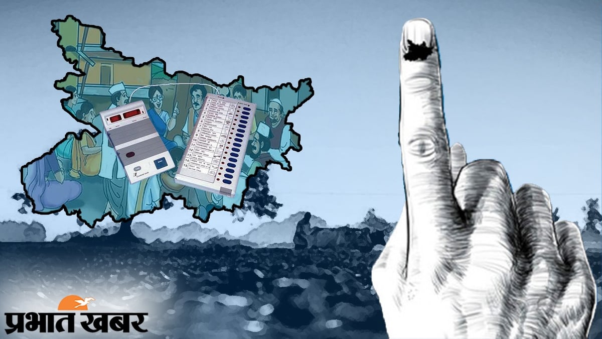 Lok Sabha Elections 2024: There will be tough competition on these seats in Bihar, the challenge of saving seats will be in the changed equation.