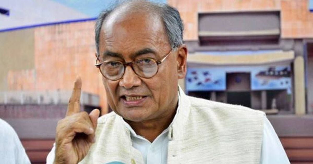 MP Election Results: Congress leader Digvijay Singh claims 130 seats, but BJP ahead in trends