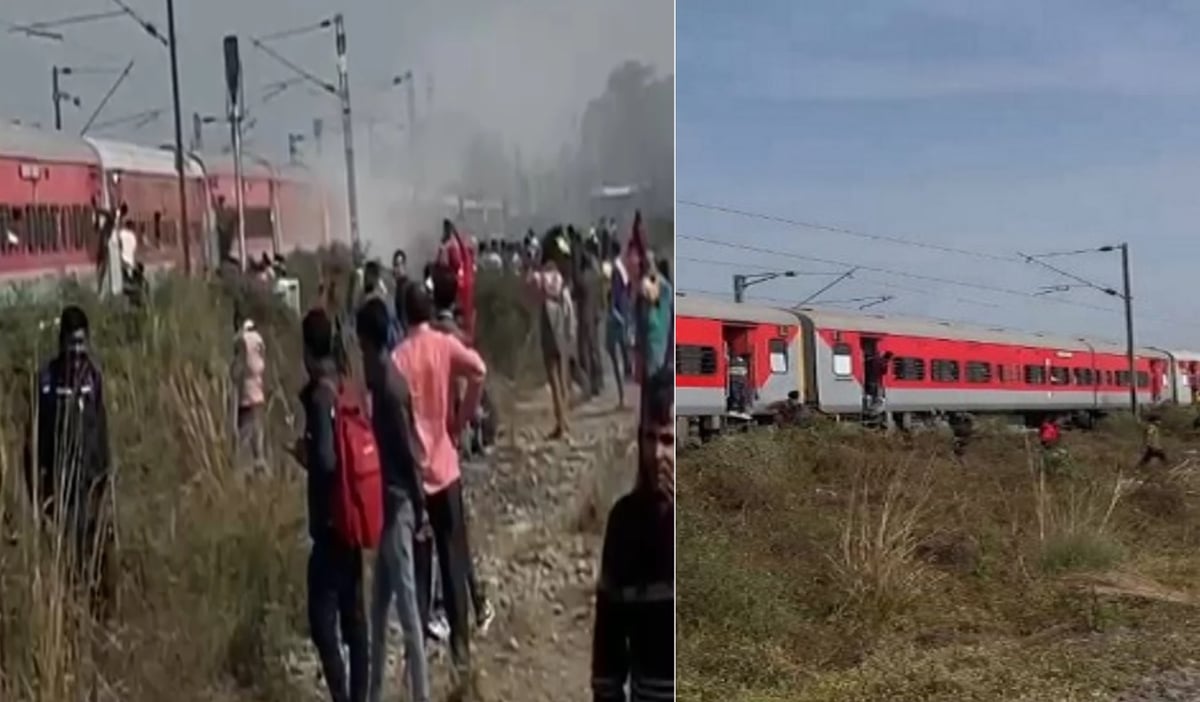 Major rail accident averted in Bihar, smoke suddenly started coming out from the wheels of Sampark Kranti Express, created chaos