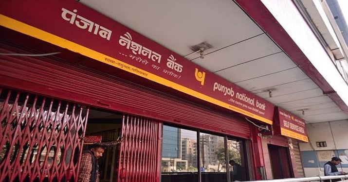 Market Cap: PNB's big leap, market cap reached its peak in one year, market capital of other 9 companies also increased