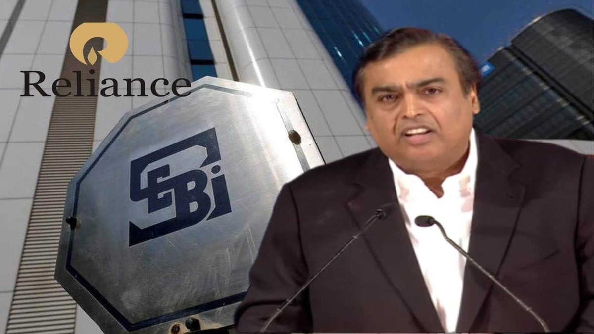 Mukesh Ambani: Why did SEBI impose a fine of Rs 25 crore on Reliance?  Then why was the order cancelled?  Know details