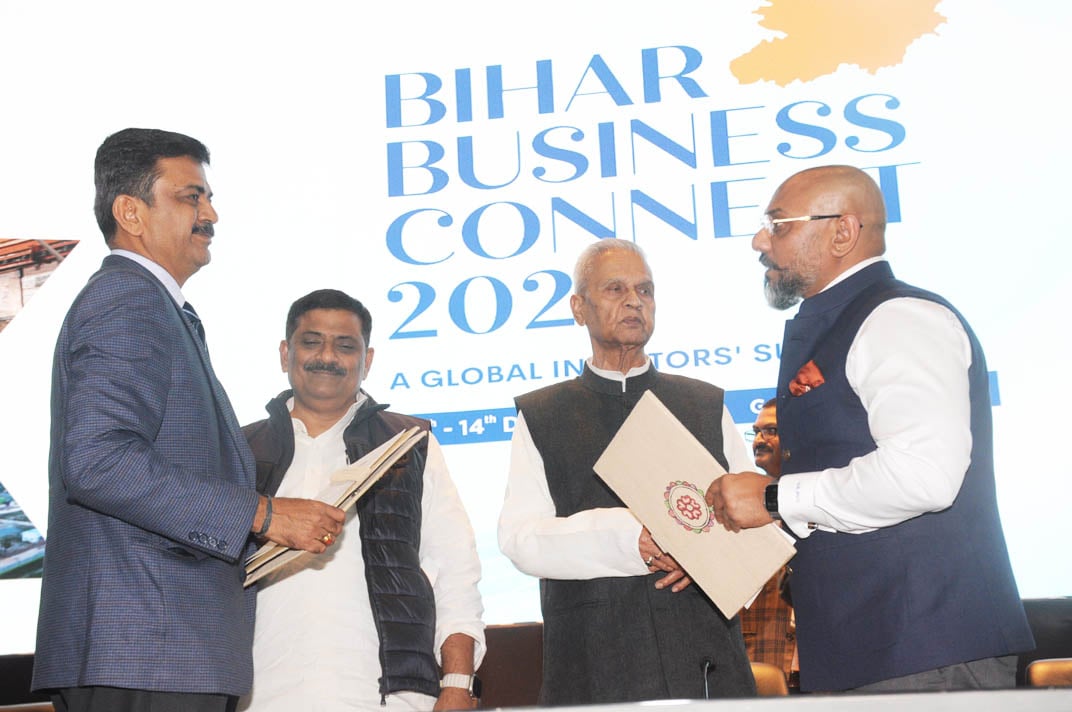 Muzaffarpur: Paper process completed in Business Connect program, 2G ethanol plant to be set up at Rs 800 crore