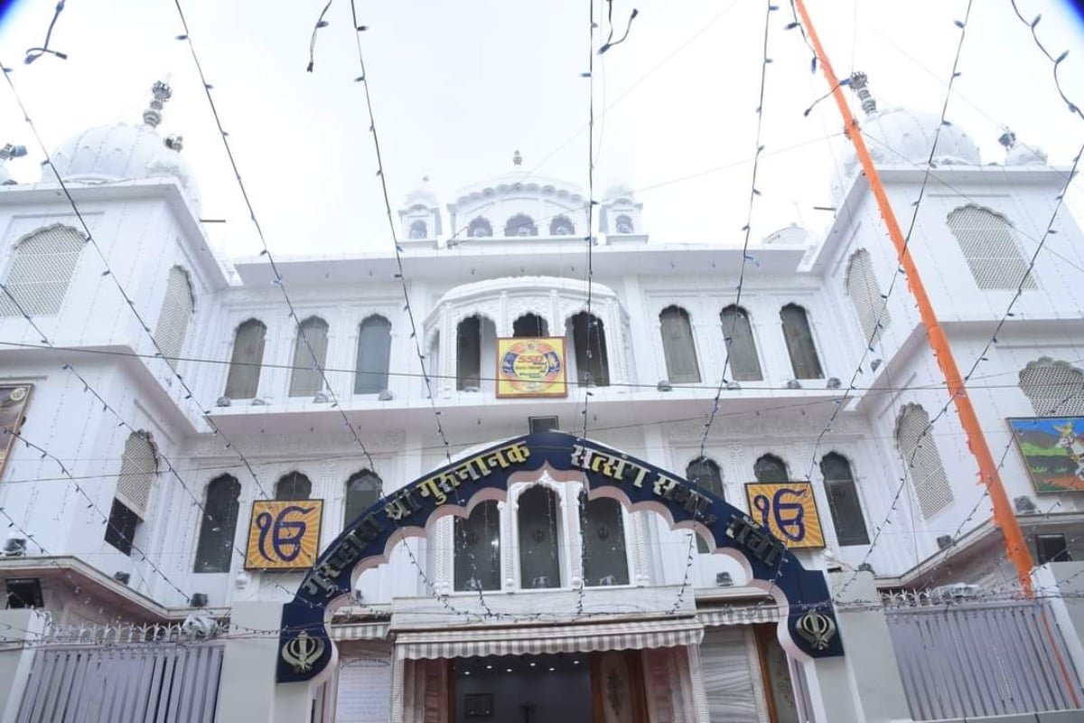 New Year 2024: Ranchi's Guru Nanak Satsang Sabha will decorate a special Diwan, this is the preparation for the New Year