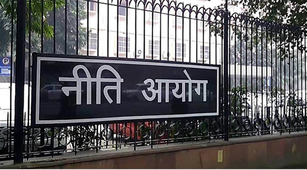 Niti Aayog's first delta ranking released, Jamui becomes the second best district in the country, Siwan tops in the eastern zone.