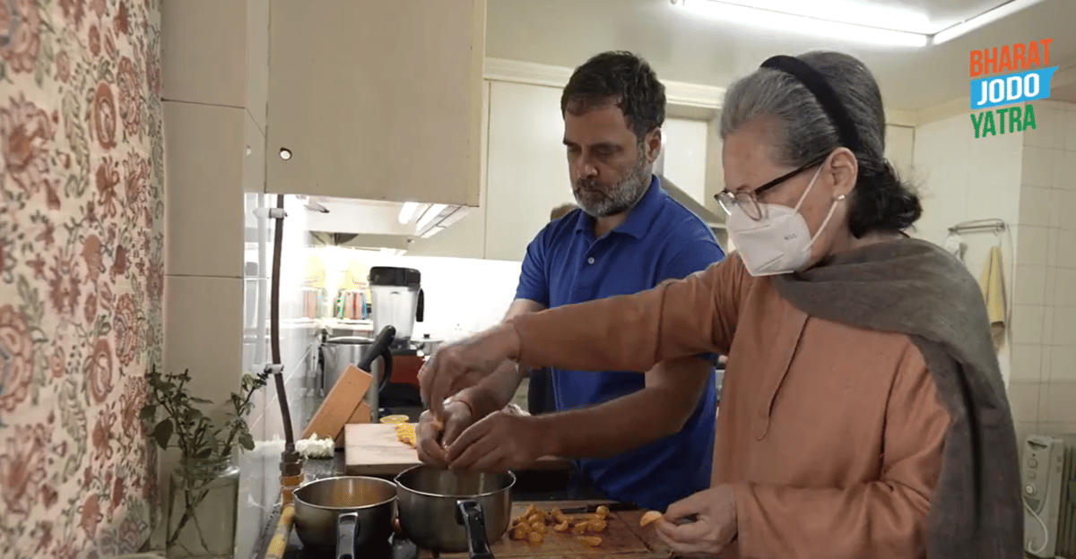 Now Rahul Gandhi will sell jam..?  Said this to Sonia Gandhi in the kitchen, watch VIDEO