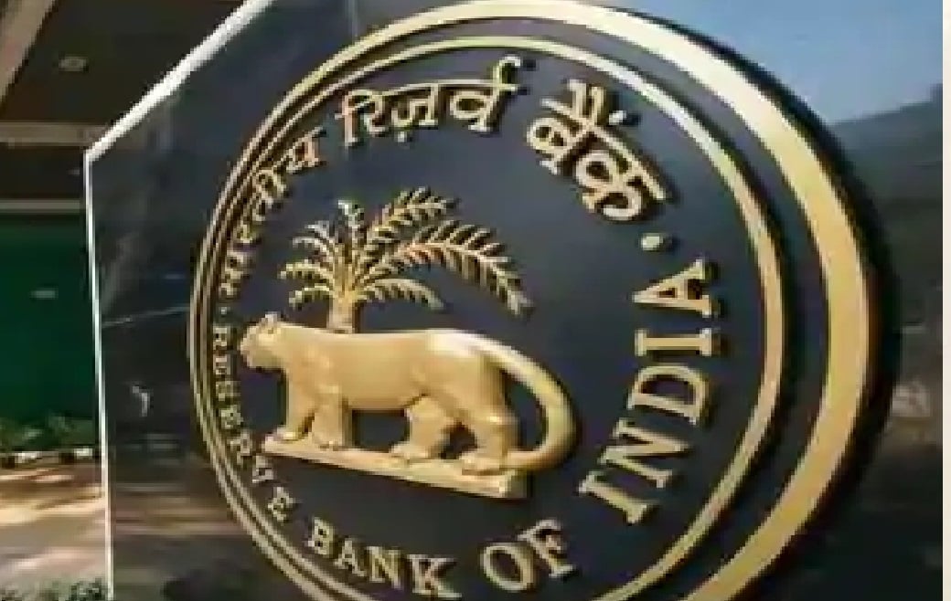 Now making online payment in hospital and school has become easier, RBI took a big decision