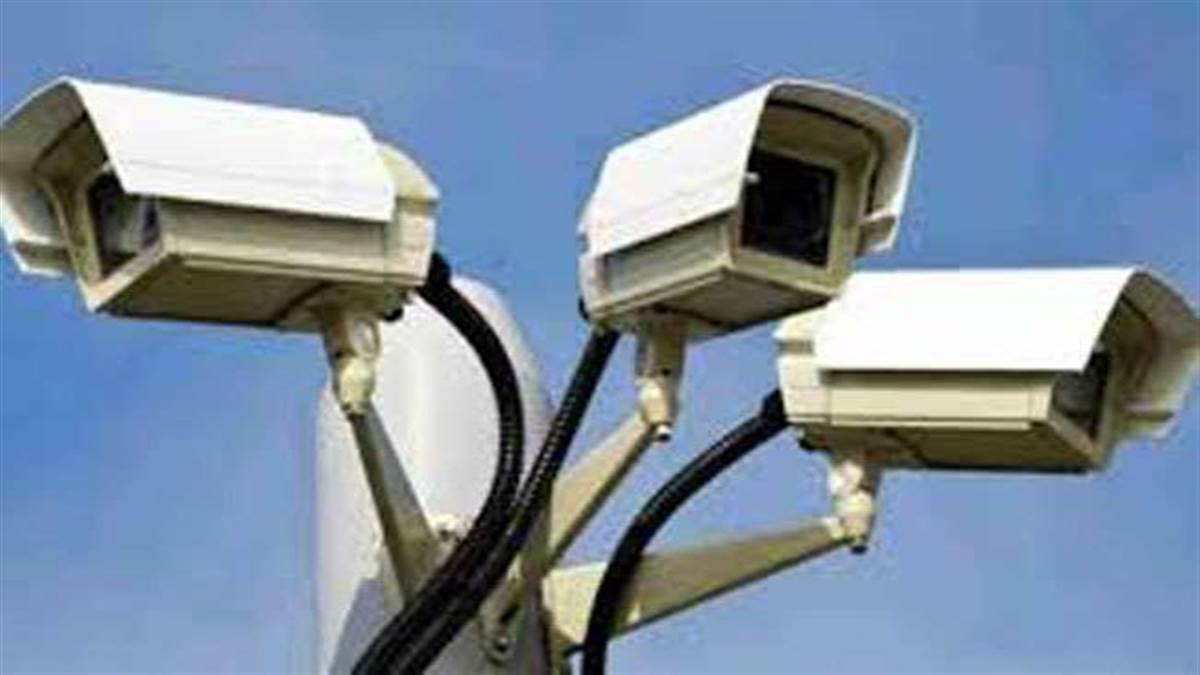 Now the 'third eye' will keep an eye on Purnia, monitoring will be done from the control room in the collectorate.