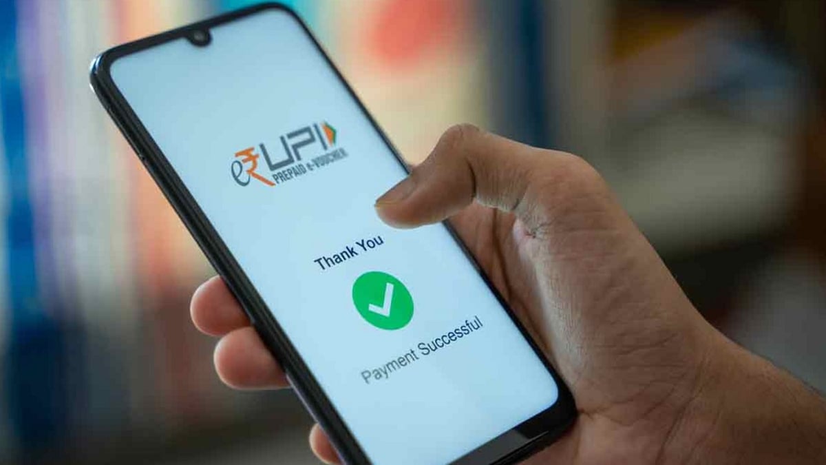 Now you can pay up to Rs 5 lakh through UPI, read full news